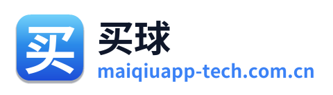 买球